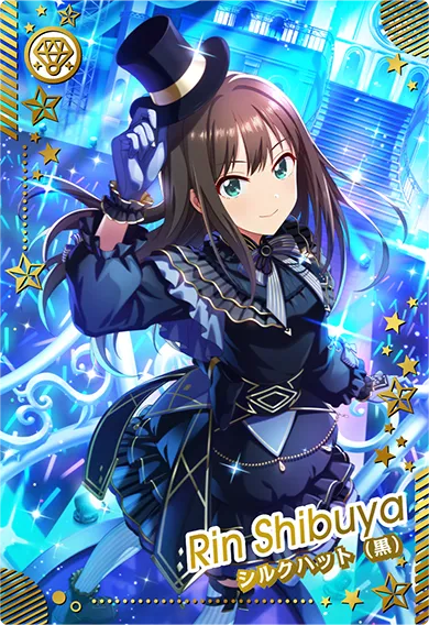 CARDLIST カードリスト ｜【ツアマス】アイドルマスター