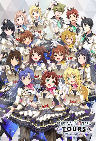 アイドルマスター TOURS