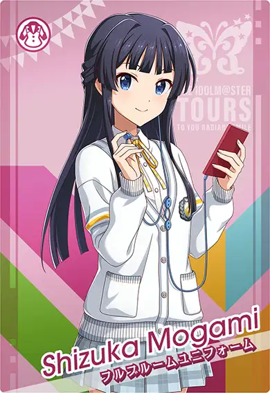 フルブルームユニフォーム 最上静香