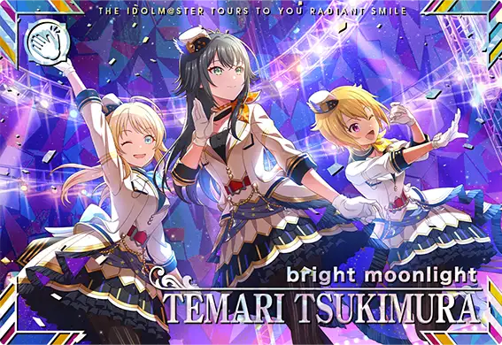 1.bright moonlight