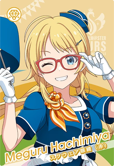 八宮 めぐる アクセサリー スクウェア眼鏡(赤)