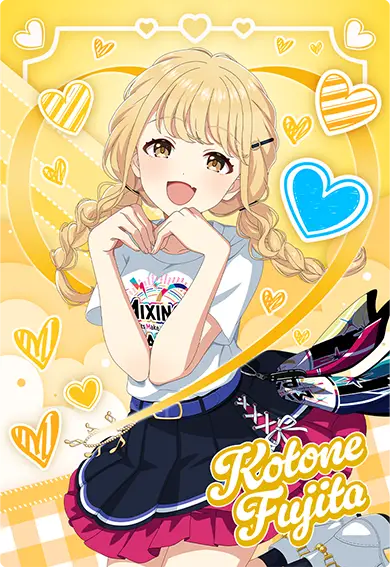 第4弾「COレア」