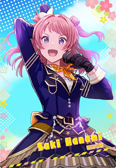 交換対象のカード 3