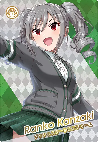 カード9