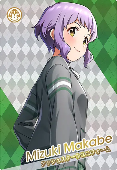 カード10