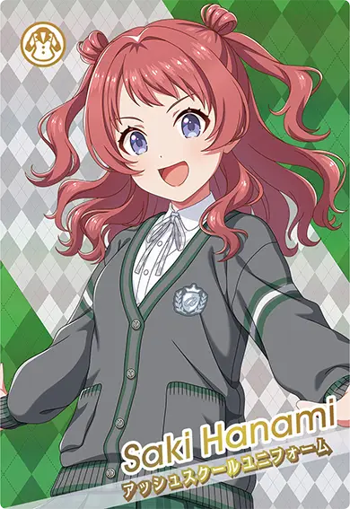 カード13