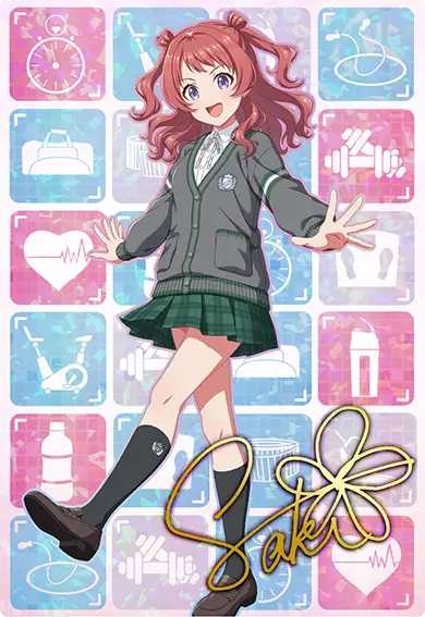 カード13