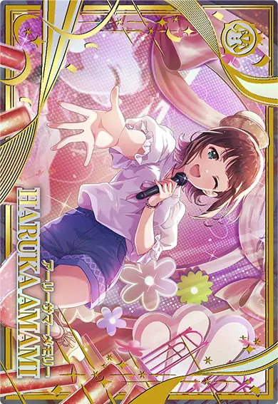 CARDLIST カードリスト ｜【ツアマス】アイドルマスター ツアーズ 公式