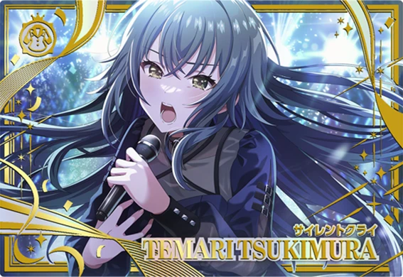 CARDLIST カードリスト ｜【ツアマス】アイドルマスター ツアーズ 公式