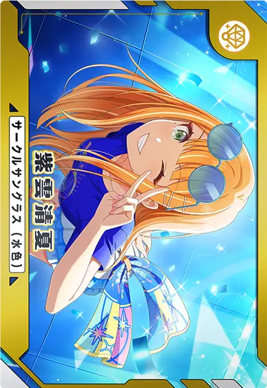 CARDLIST カードリスト ｜【ツアマス】アイドルマスター ツアーズ 公式