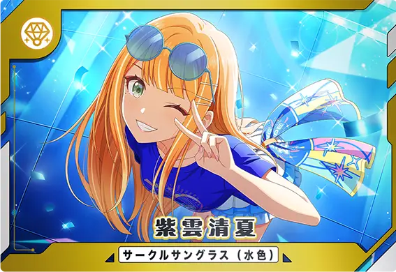 CARDLIST カードリスト ｜【ツアマス】アイドルマスター ツアーズ 公式