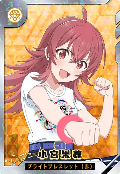 CARDLIST カードリスト ｜【ツアマス】アイドルマスター ツアーズ 公式