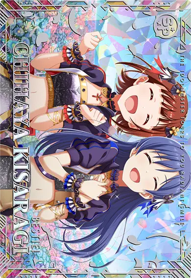 CARDLIST カードリスト ｜【ツアマス】アイドルマスター ツアーズ 公式
