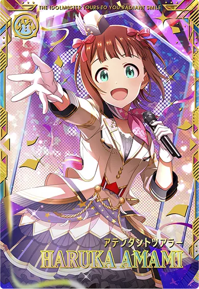 CARDLIST カードリスト ｜【ツアマス】アイドルマスター ツアーズ 公式
