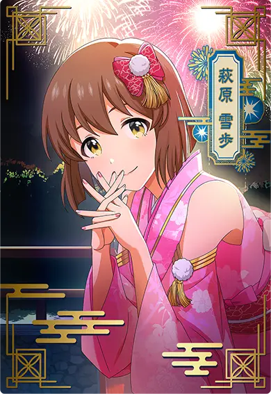 カード1
