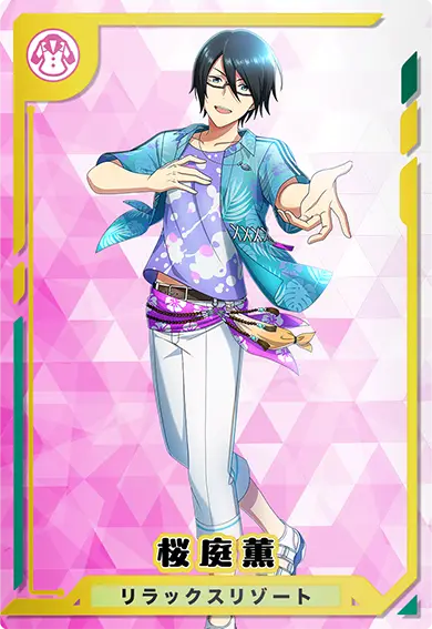 CARDLIST カードリスト ｜【ツアマス】アイドルマスター ツアーズ 公式