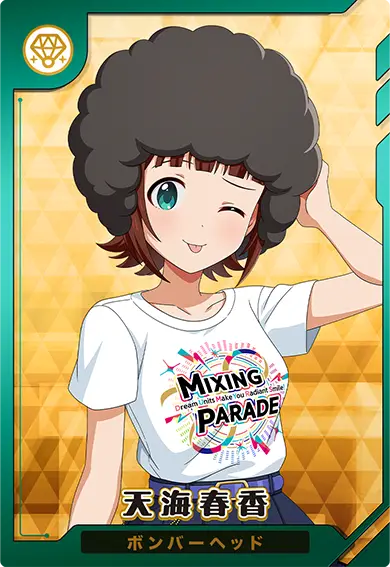 CARDLIST カードリスト ｜【ツアマス】アイドルマスター ツアーズ 公式