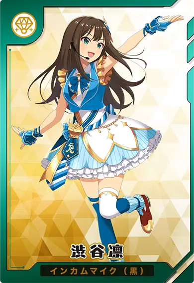 CARDLIST カードリスト ｜【ツアマス】アイドルマスター ツアーズ 公式