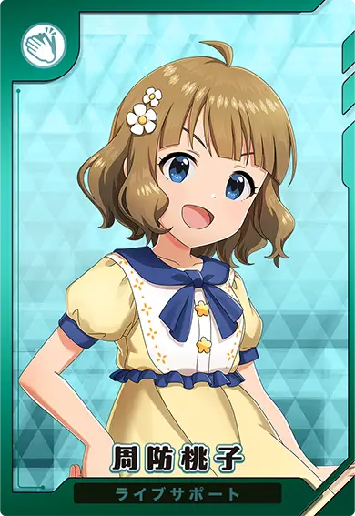 CARDLIST カードリスト ｜【ツアマス】アイドルマスター ツアーズ 公式
