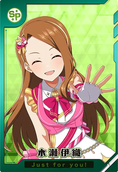 CARDLIST カードリスト ｜【ツアマス】アイドルマスター ツアーズ 公式