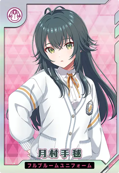 CARDLIST カードリスト ｜【ツアマス】アイドルマスター ツアーズ 公式