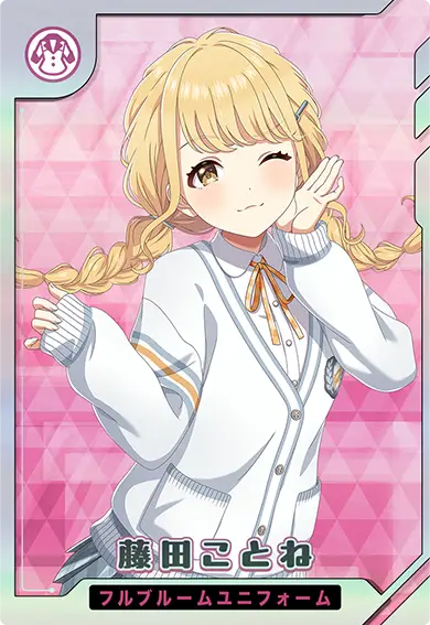 CARDLIST カードリスト ｜【ツアマス】アイドルマスター ツアーズ 公式