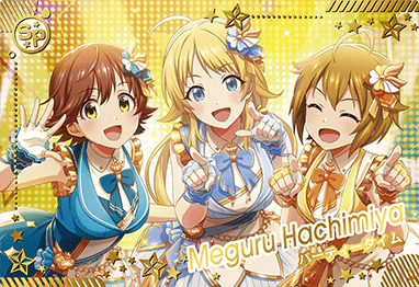 SPアピールカード イメージ画像1