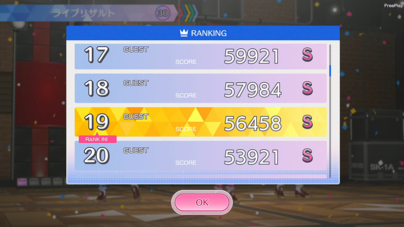 ランキング イメージ画像