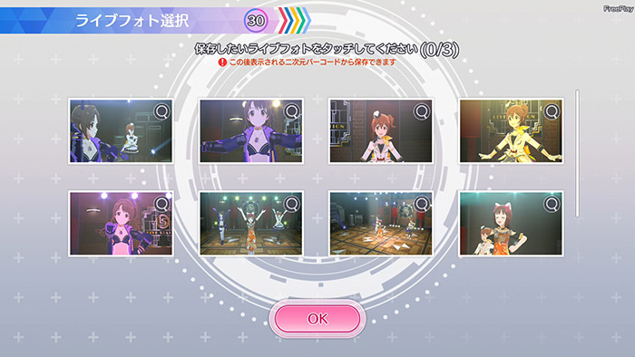 ライブを撮影しよう イメージ画像