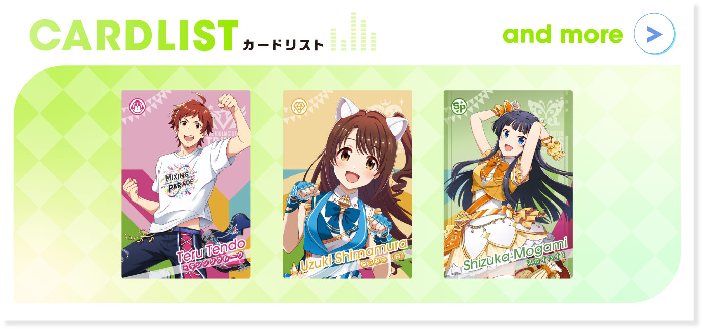 3月26日より登場する「第1弾」のカードは94種！