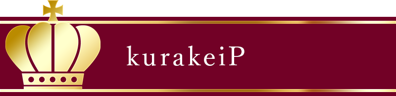 kurakeiP