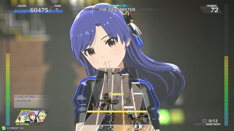 SPアピールは左下で確認できます。両端のゲージがフィーバーゲージ、判定ラインの黄色のラインが効果時間です。