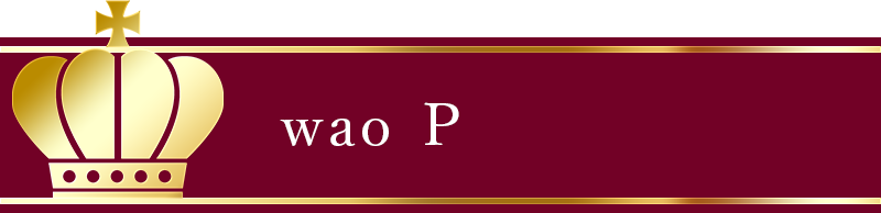 wao P