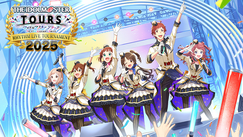 RHYTHM LIVE TOURNAMENT 2025!! 決勝大会