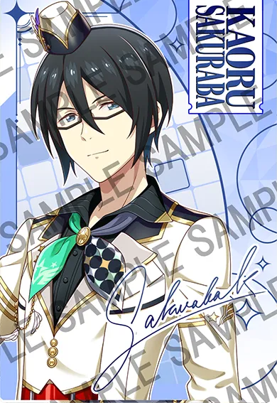 「桜庭薫」Wチャンス賞 記念カード