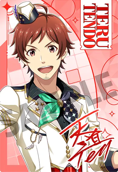 『天道輝』Wチャンス賞 記念カード