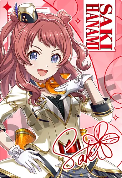 『花海咲季』Wチャンス賞 記念カード