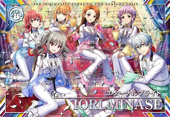 衣装/エターナルブライト