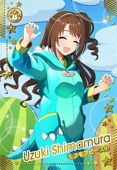 ≪衣装/モフモフビースト≫