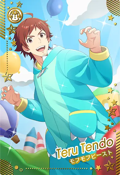 ≪衣装/モフモフビースト≫