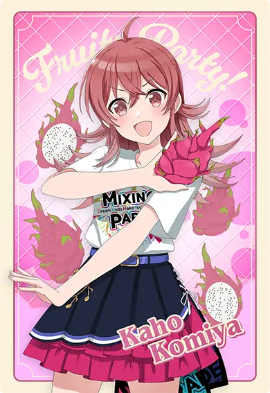 第5弾「COレア」5