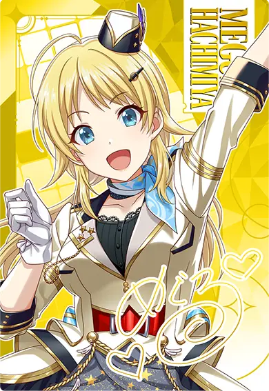 『八宮めぐる』Wチャンス賞 記念カード