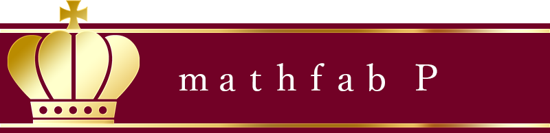 mathfab P