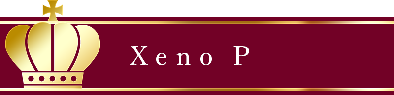 Xeno P