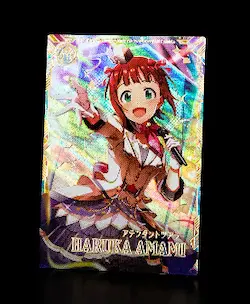 特別SSRカード「アテンダントツアラー/天海春香」