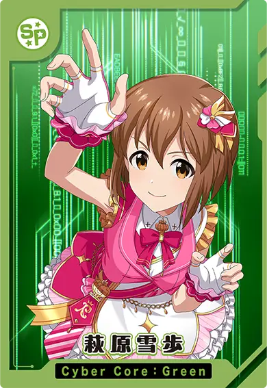 ピックアップカード