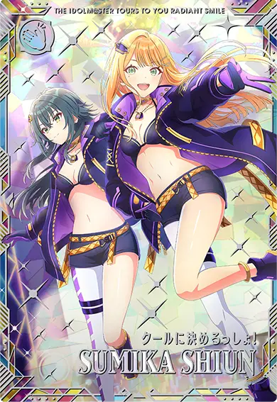 ピックアップカード