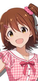 春日未来