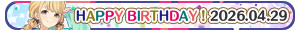 Happy Birthday! 2026 04.29