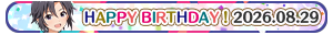 Happy Birthday! 2026 08.29